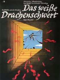 DDR_Weisse_Drachenschwert.jpg