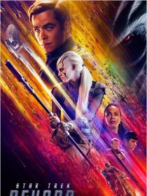 Star Trek Beyond im Capitol Bernburg Poster.jpg