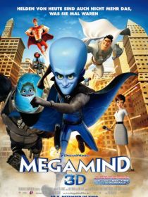 megamind.jpg