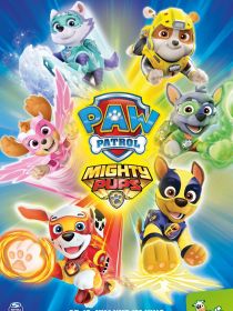 Paw Patrol Poster.jpg